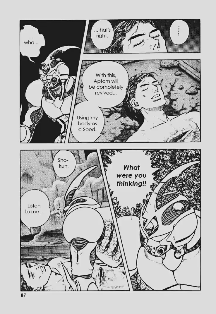 Guyver Vol. 23 Ch. 144