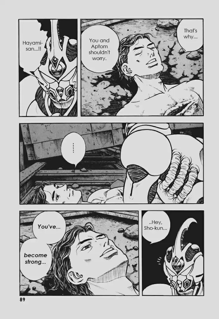 Guyver Vol. 23 Ch. 144