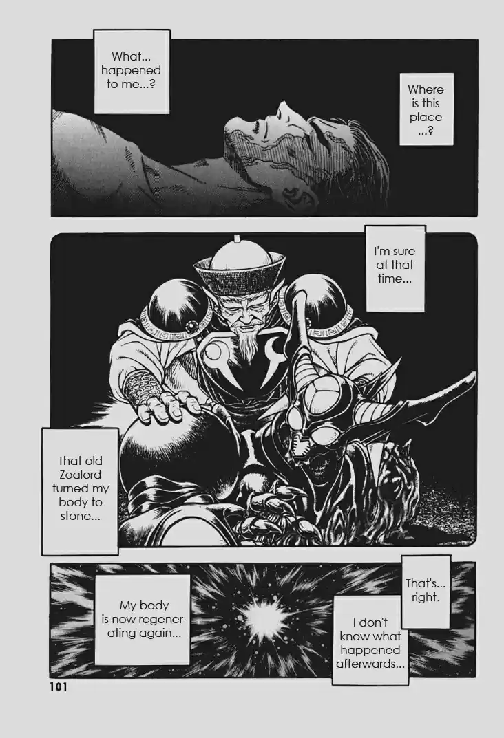 Guyver Vol. 23 Ch. 145