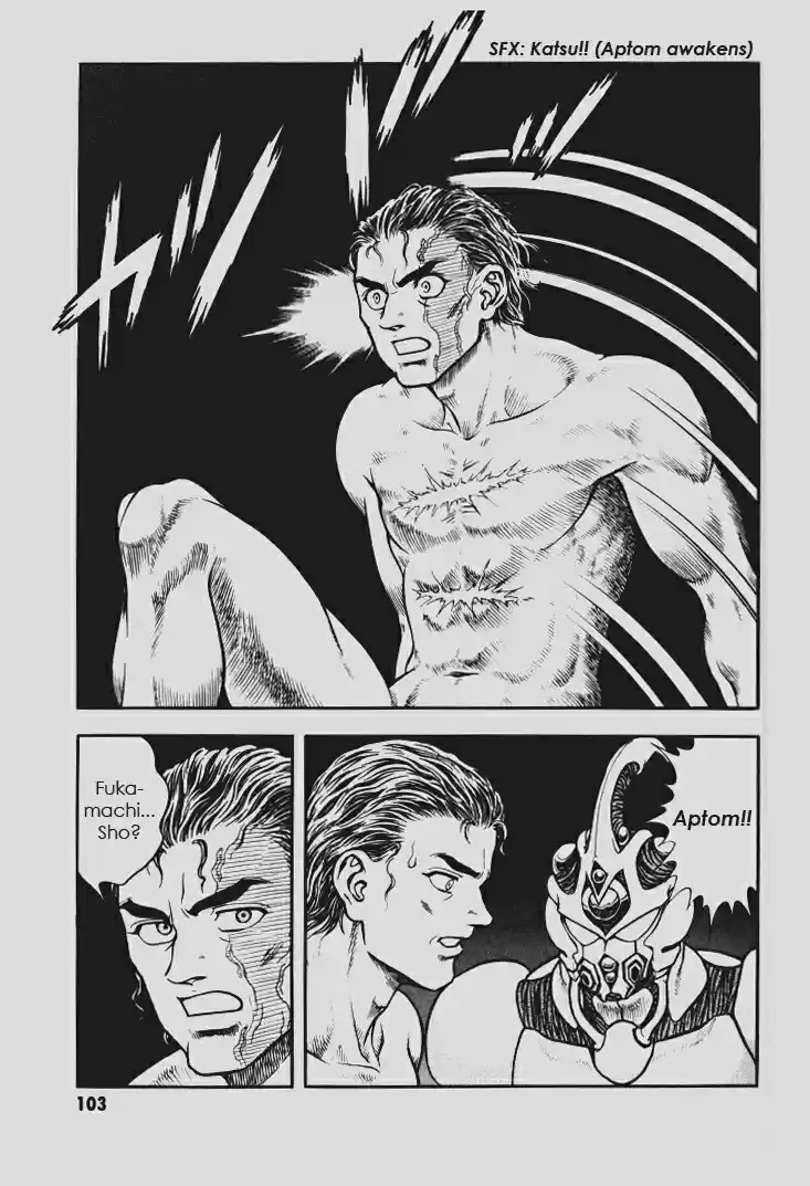 Guyver Vol. 23 Ch. 145