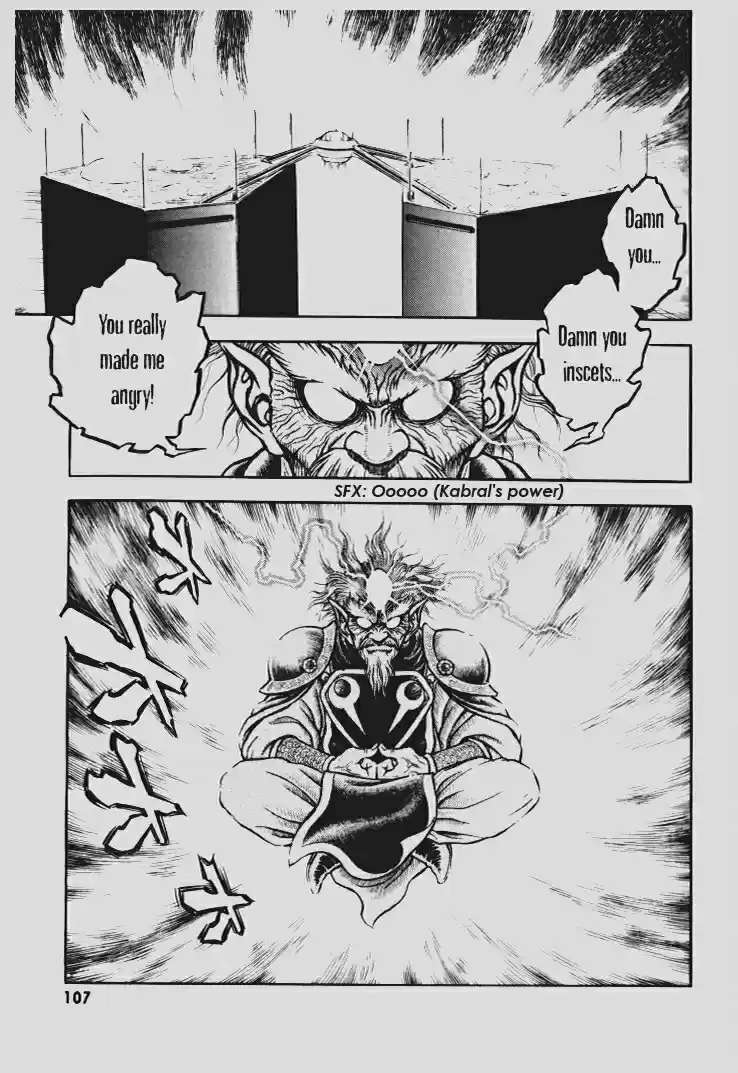 Guyver Vol. 23 Ch. 145