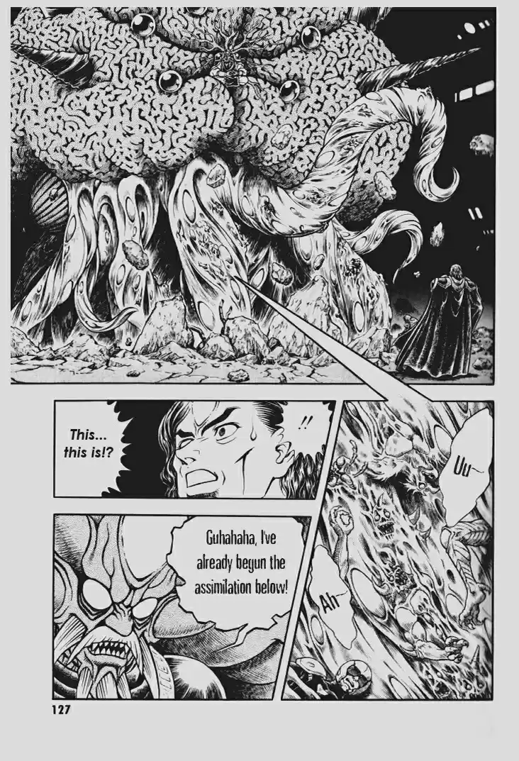 Guyver Vol. 23 Ch. 145