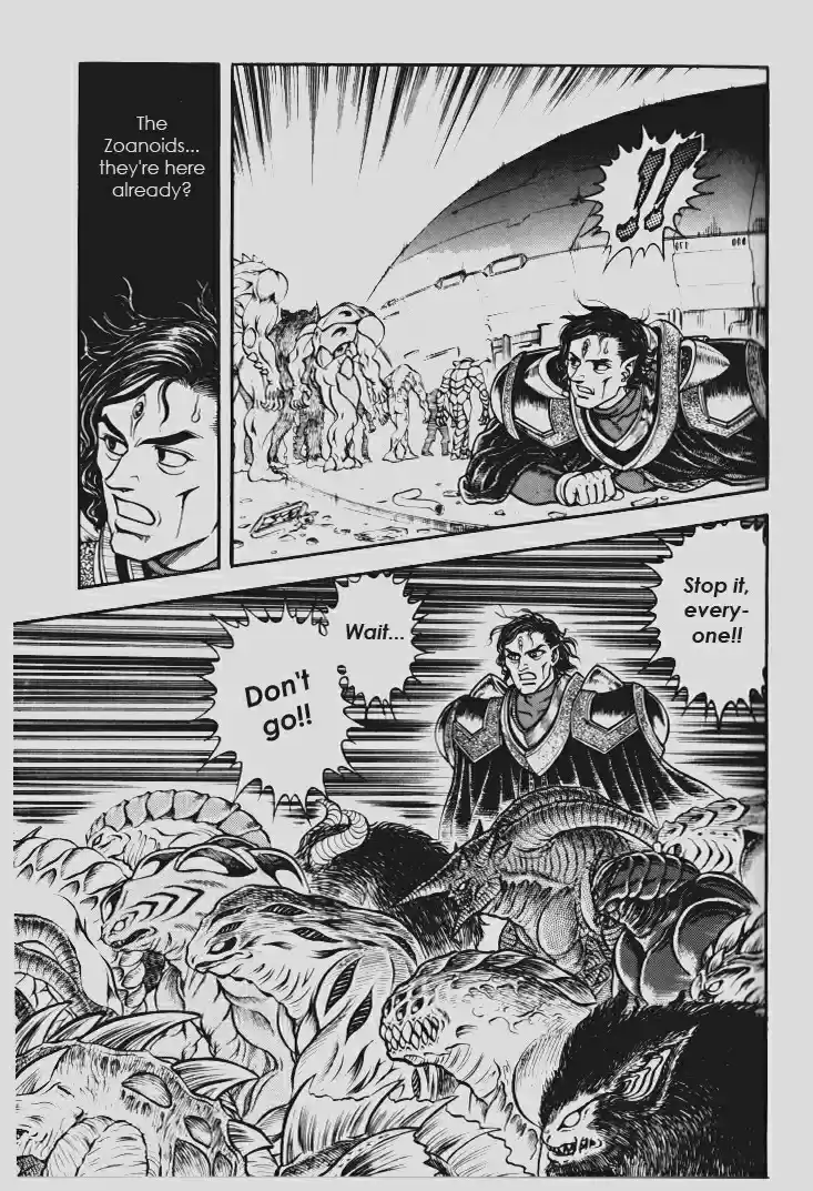 Guyver Vol. 23 Ch. 145