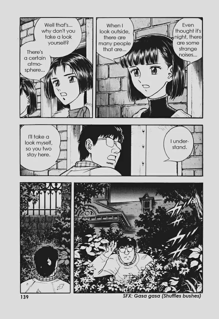 Guyver Vol. 23 Ch. 146