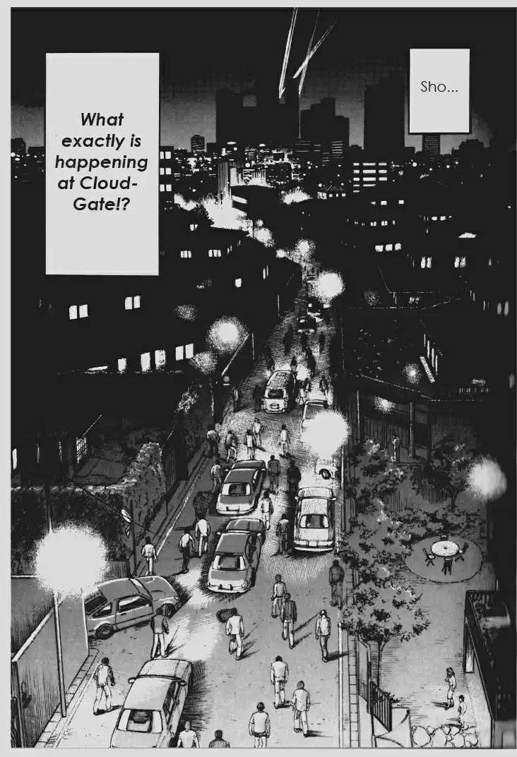 Guyver Vol. 23 Ch. 146