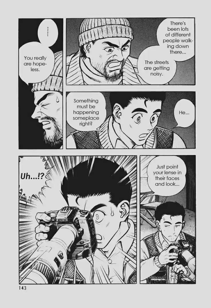 Guyver Vol. 23 Ch. 146