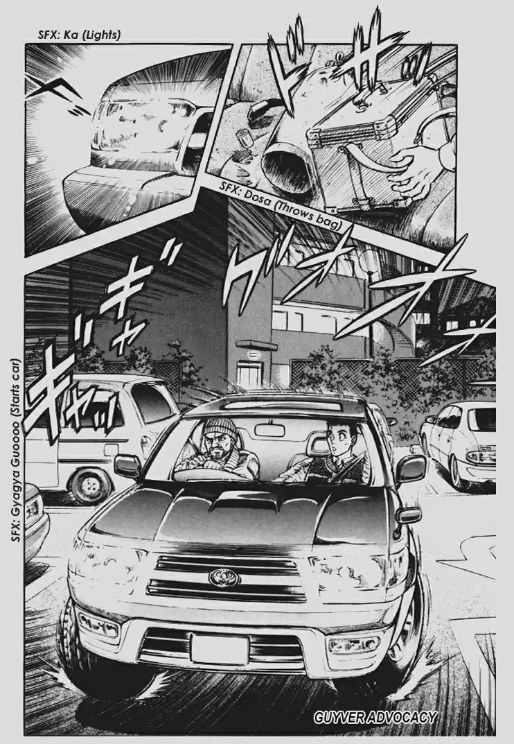 Guyver Vol. 23 Ch. 146