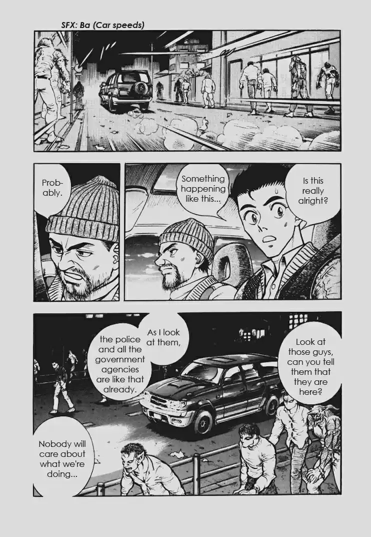 Guyver Vol. 23 Ch. 146