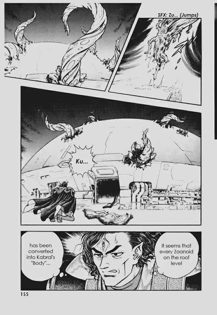 Guyver Vol. 23 Ch. 146