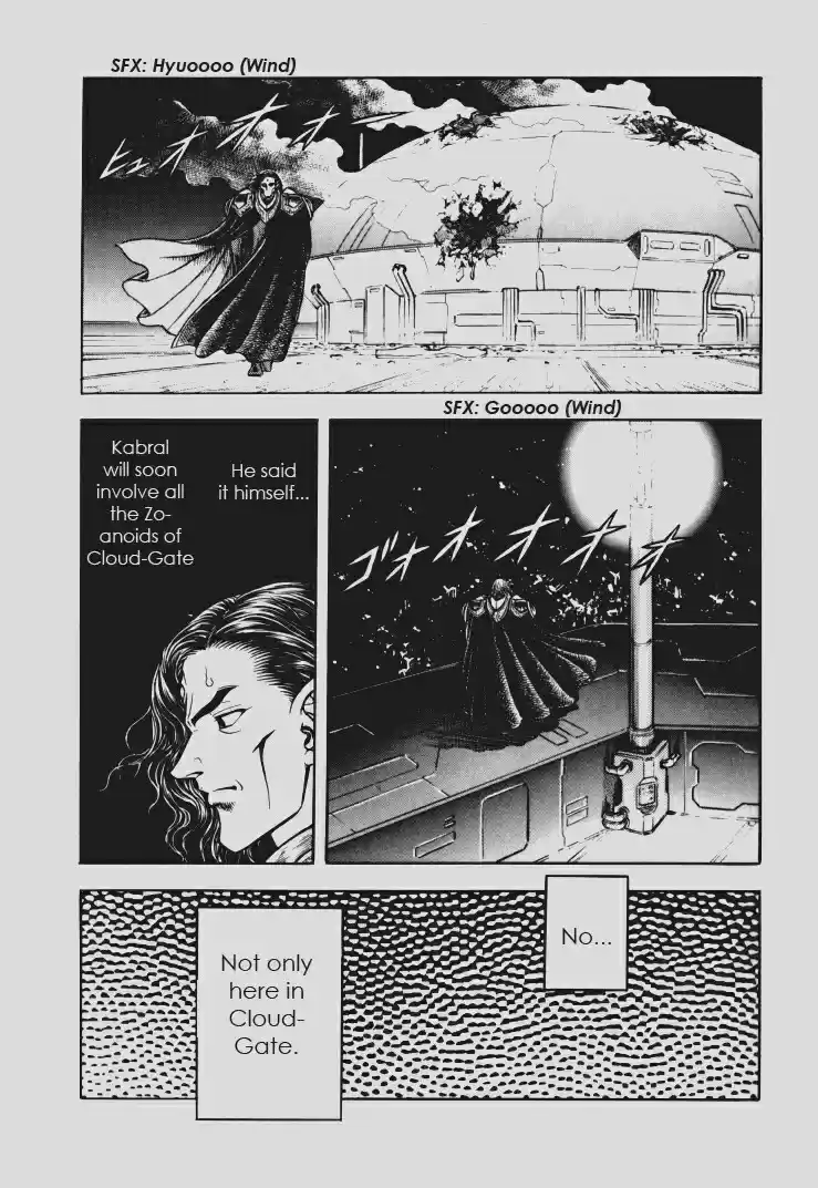 Guyver Vol. 23 Ch. 146