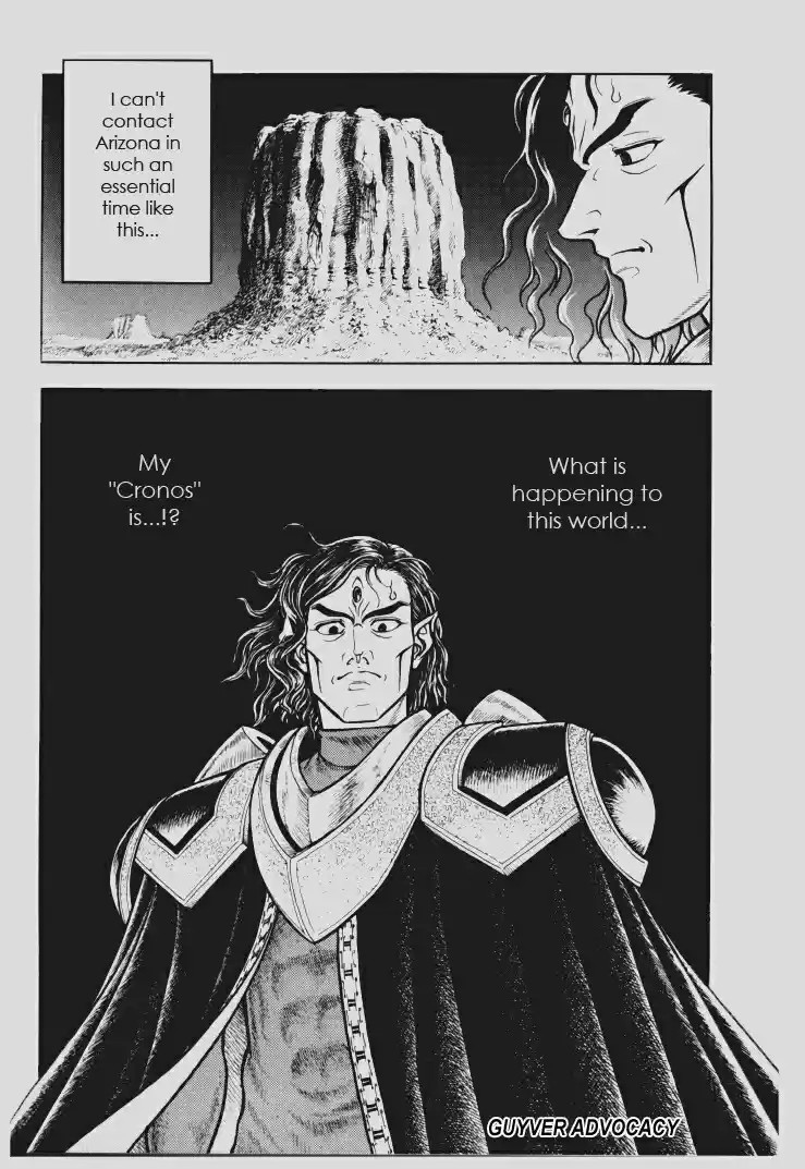 Guyver Vol. 23 Ch. 146