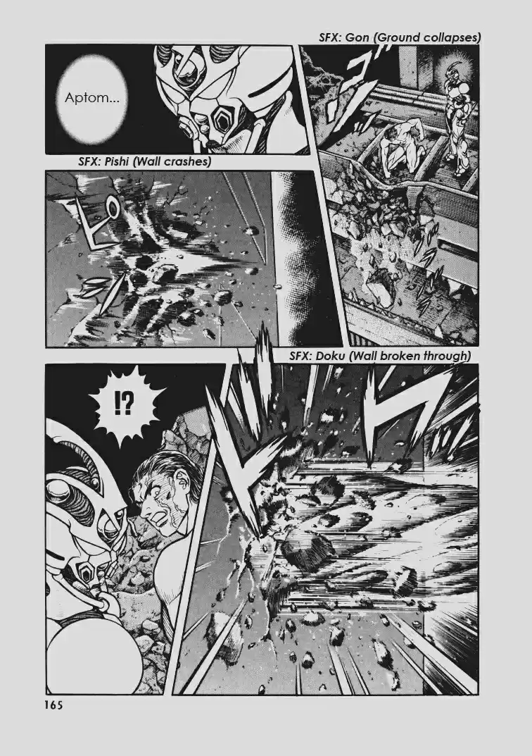 Guyver Vol. 23 Ch. 147