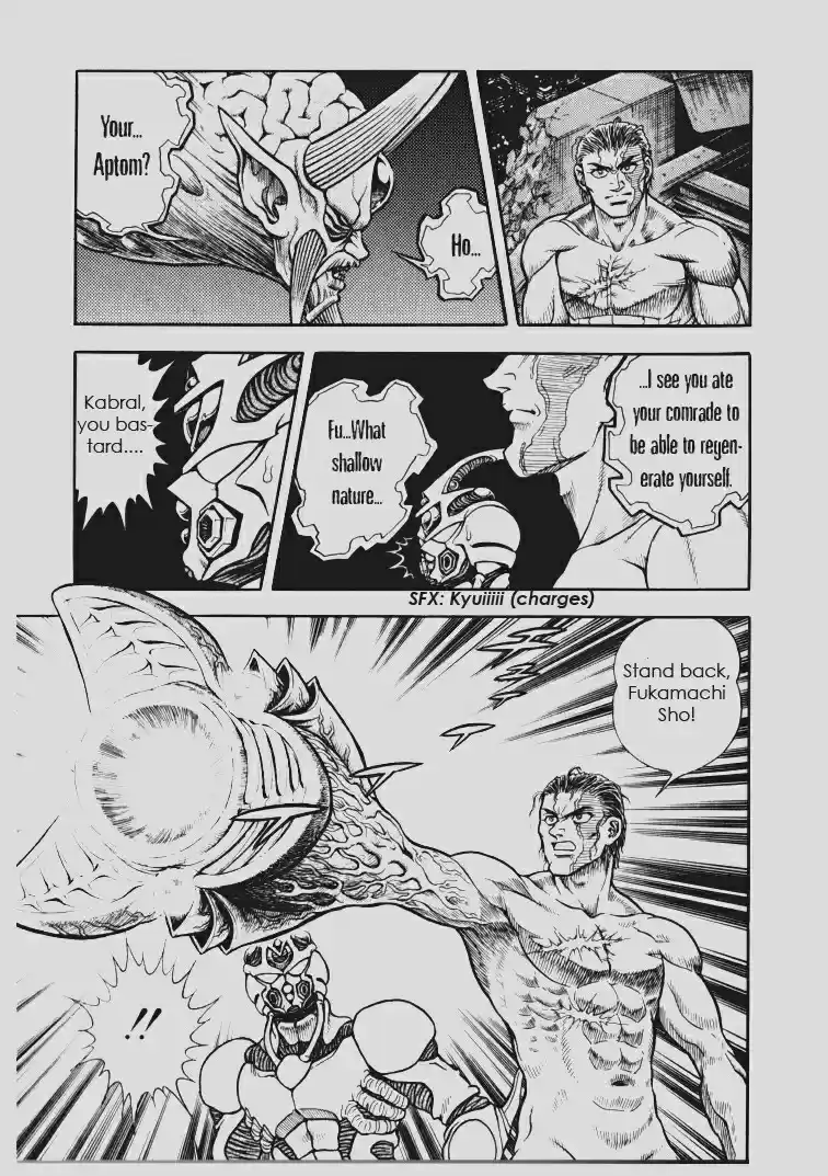 Guyver Vol. 23 Ch. 147