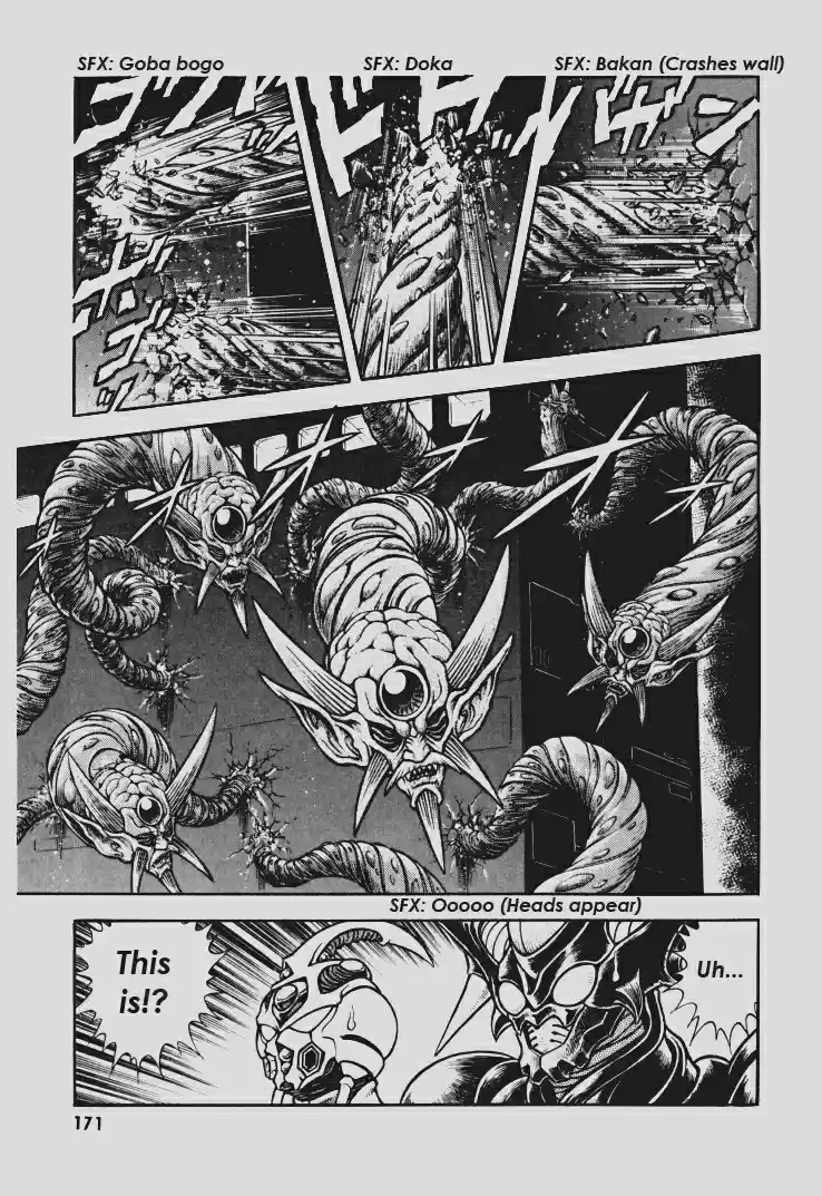 Guyver Vol. 23 Ch. 147