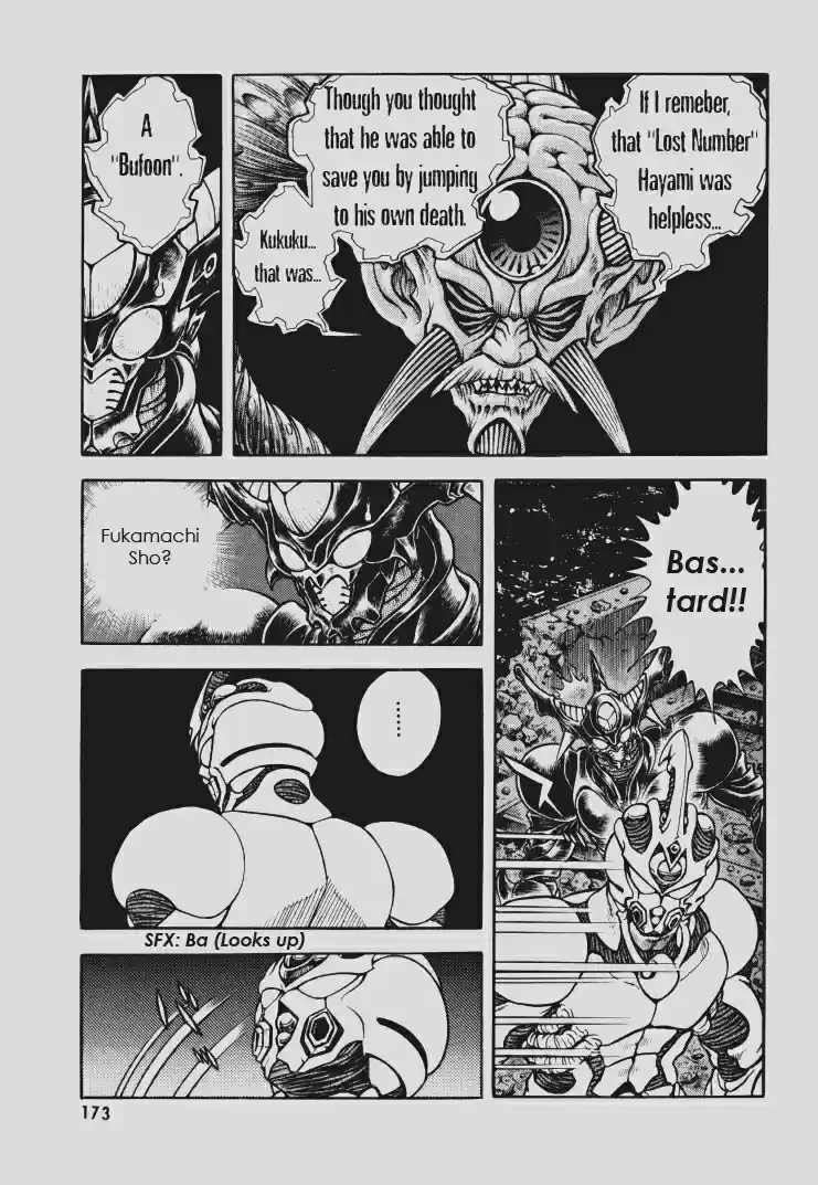 Guyver Vol. 23 Ch. 147