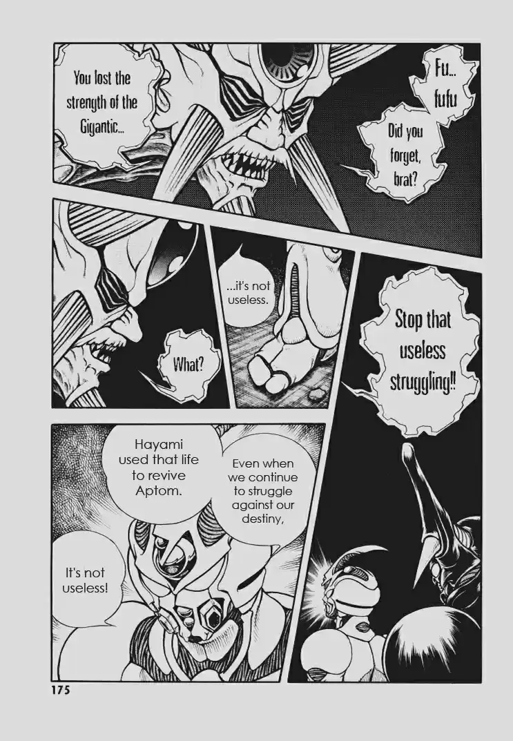 Guyver Vol. 23 Ch. 147