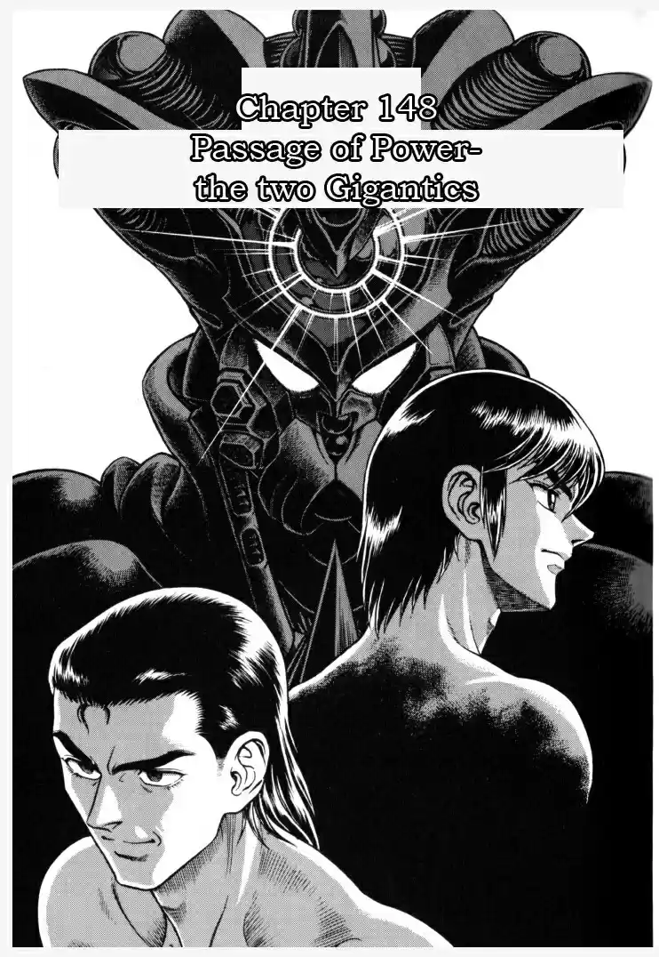 Guyver Vol. 24 Ch. 148