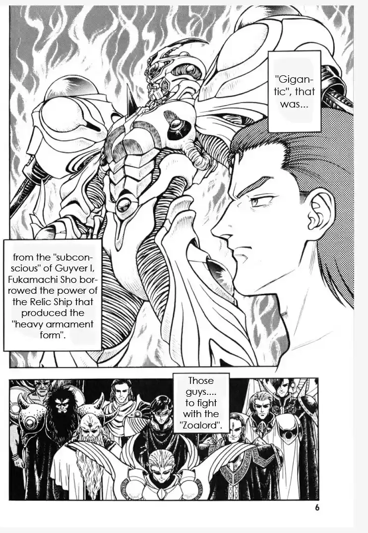 Guyver Vol. 24 Ch. 148