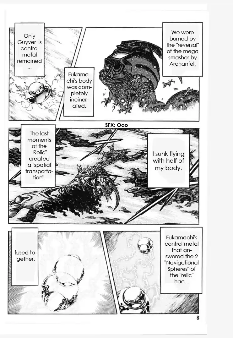 Guyver Vol. 24 Ch. 148