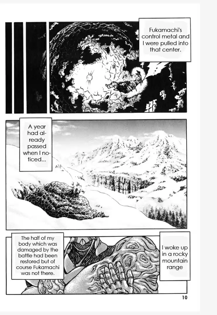 Guyver Vol. 24 Ch. 148