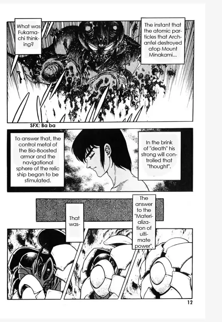 Guyver Vol. 24 Ch. 148