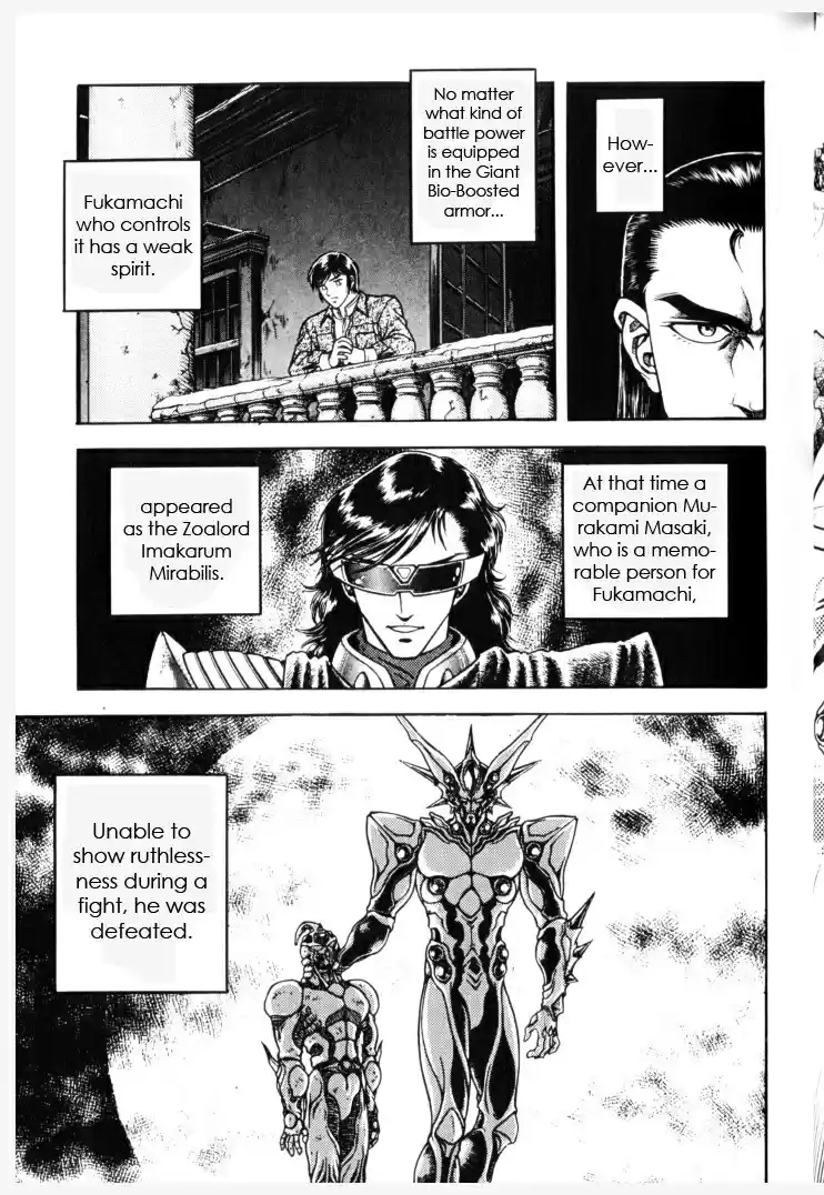 Guyver Vol. 24 Ch. 148