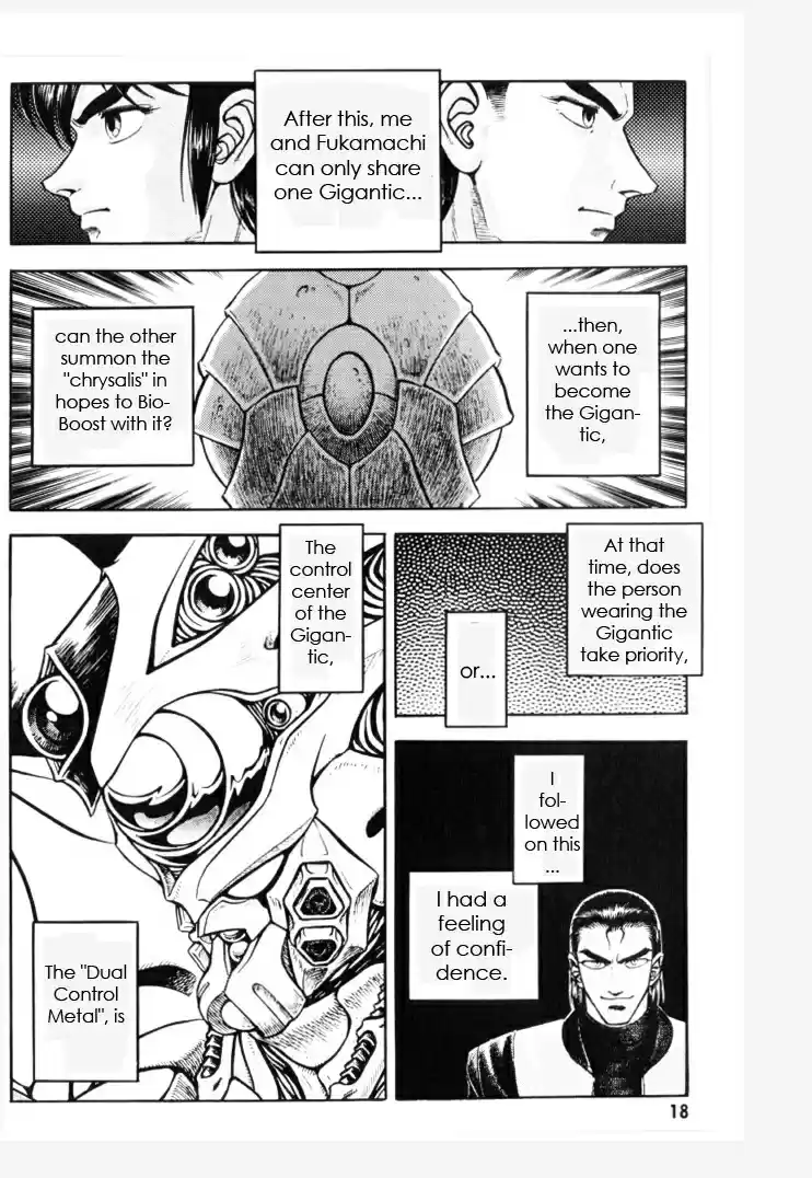 Guyver Vol. 24 Ch. 148