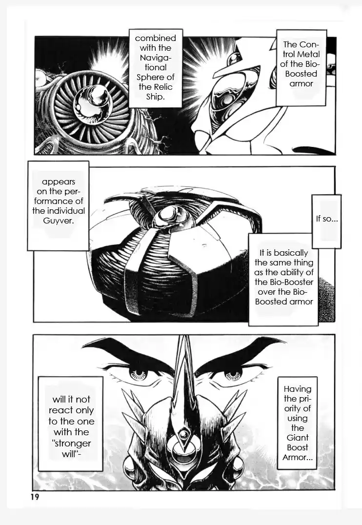 Guyver Vol. 24 Ch. 148