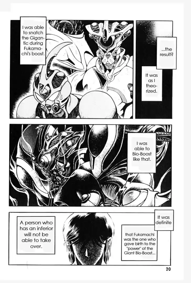 Guyver Vol. 24 Ch. 148