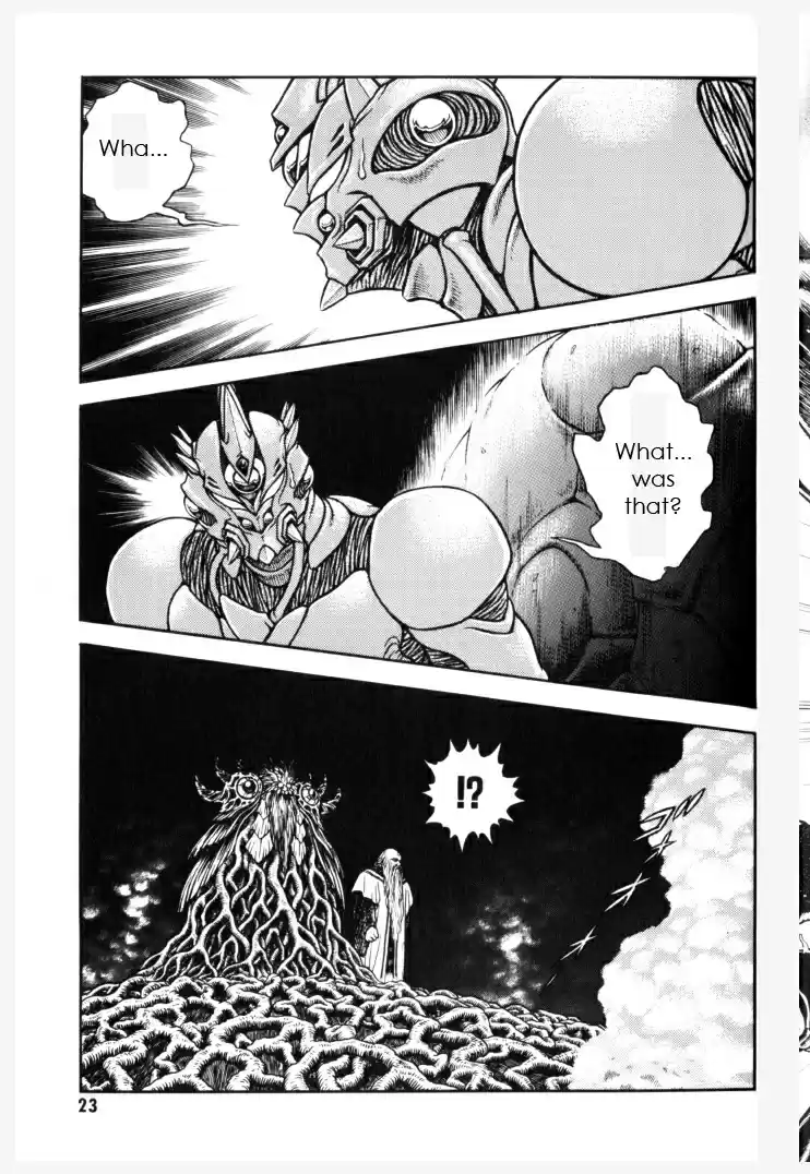 Guyver Vol. 24 Ch. 148