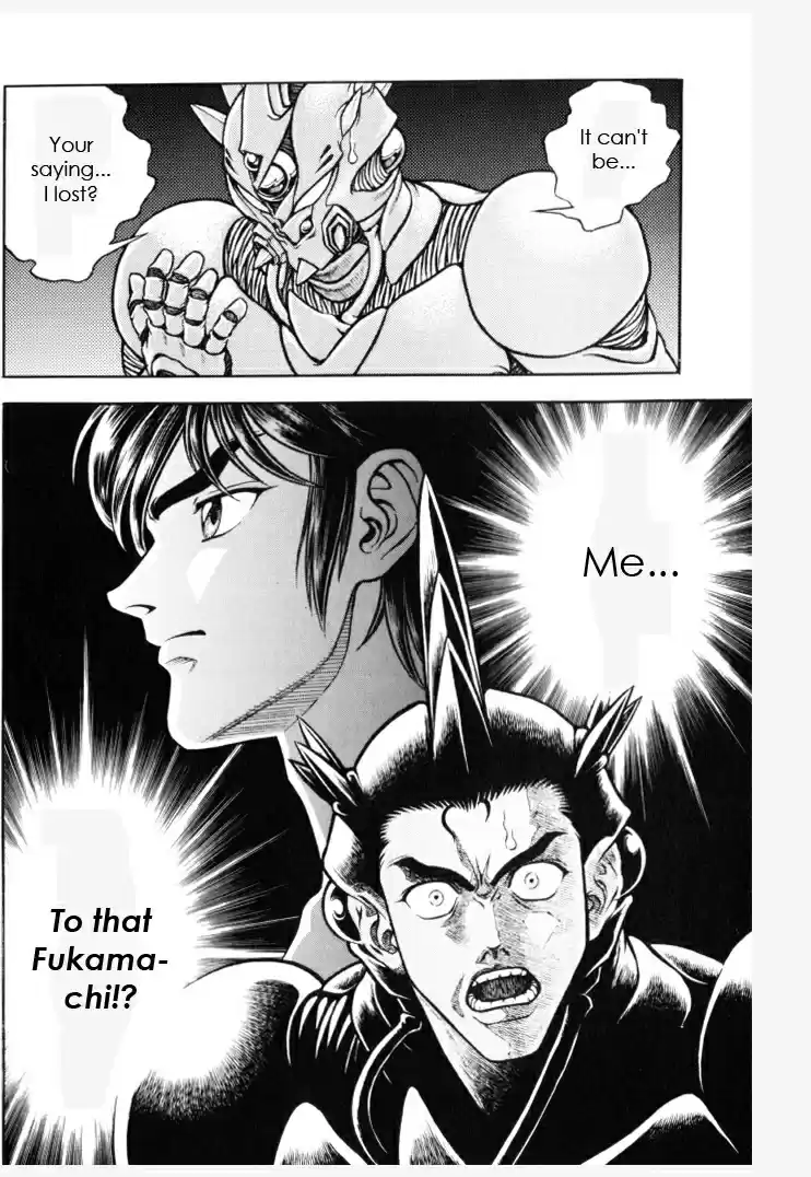 Guyver Vol. 24 Ch. 148