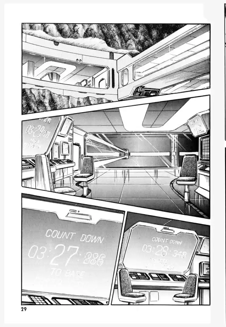 Guyver Vol. 24 Ch. 149