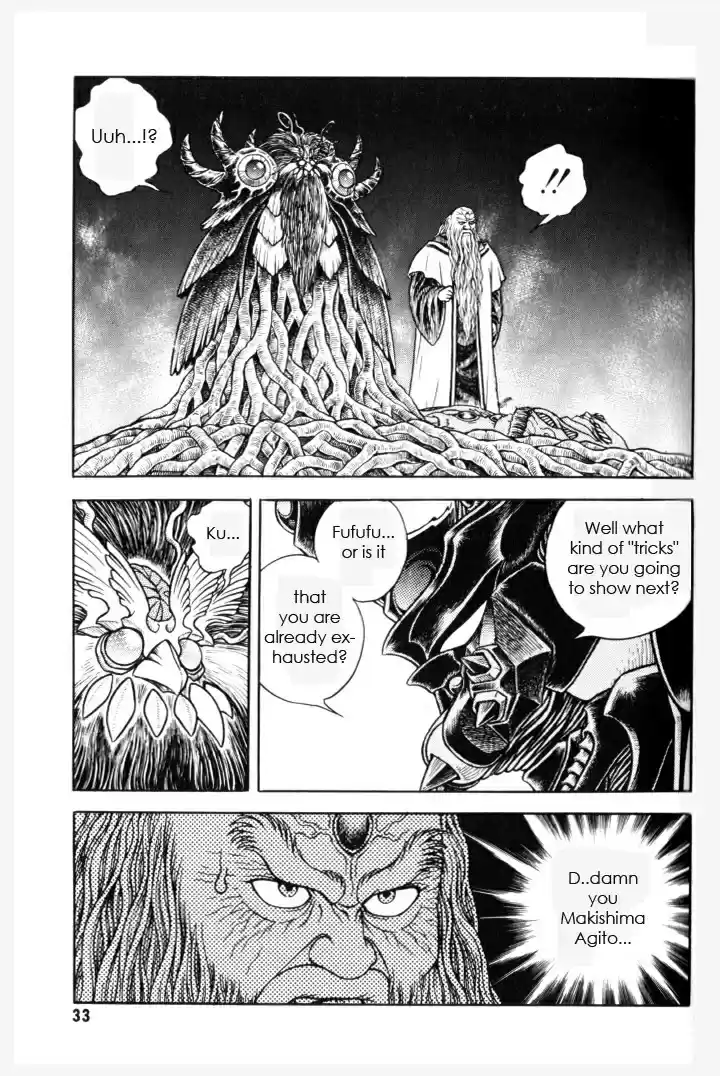 Guyver Vol. 24 Ch. 149