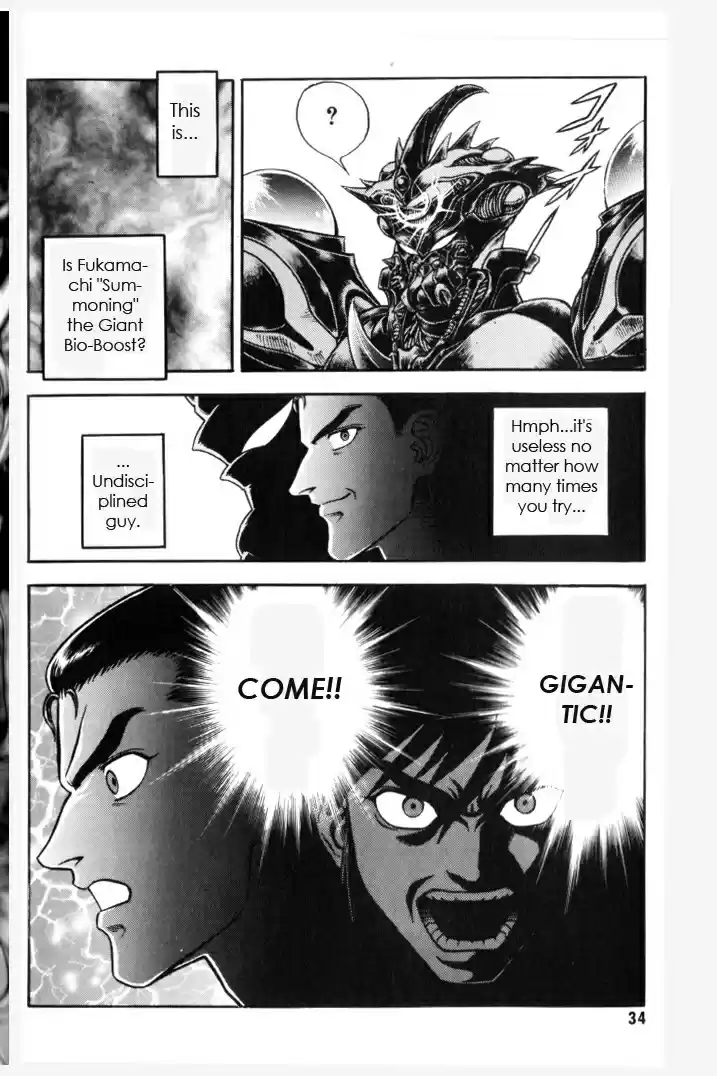 Guyver Vol. 24 Ch. 149