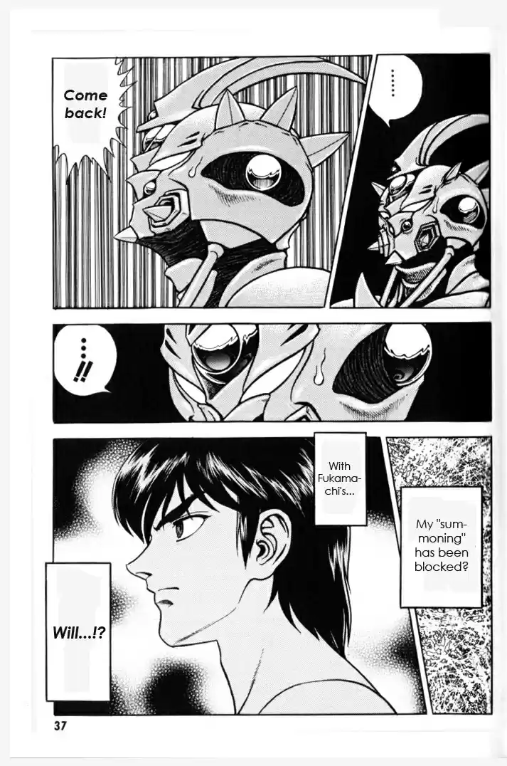 Guyver Vol. 24 Ch. 149