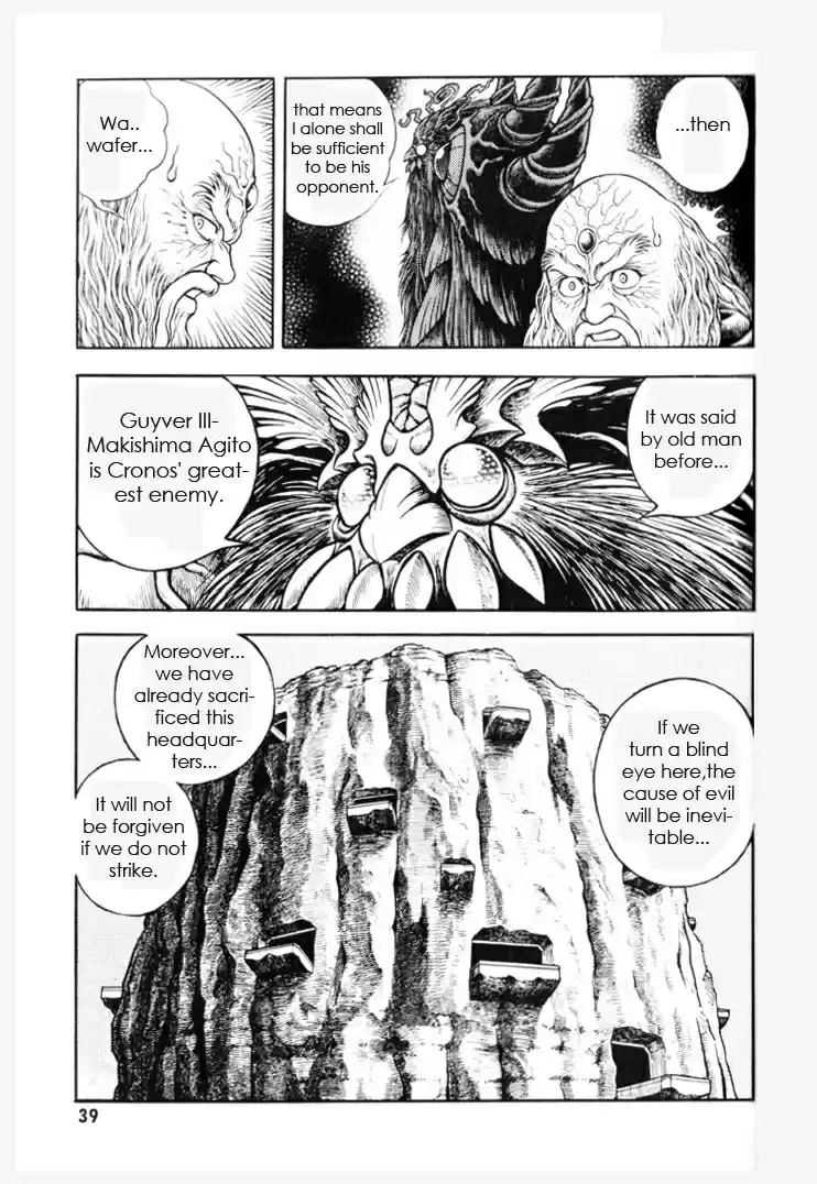 Guyver Vol. 24 Ch. 149