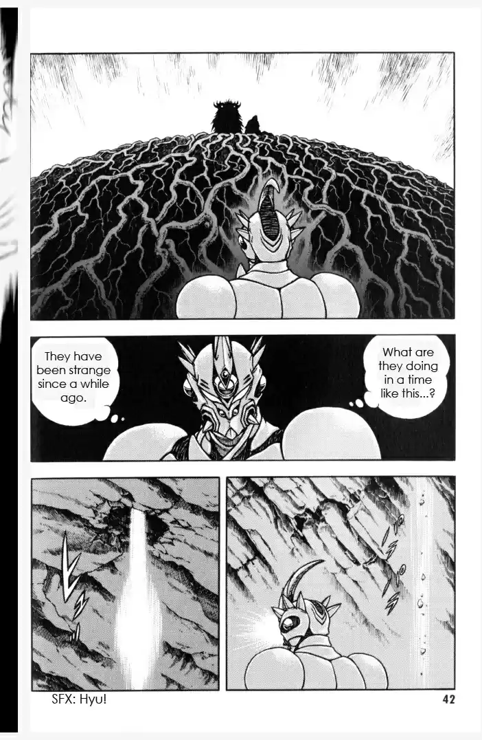 Guyver Vol. 24 Ch. 149