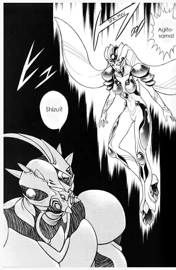 Guyver Vol. 24 Ch. 149