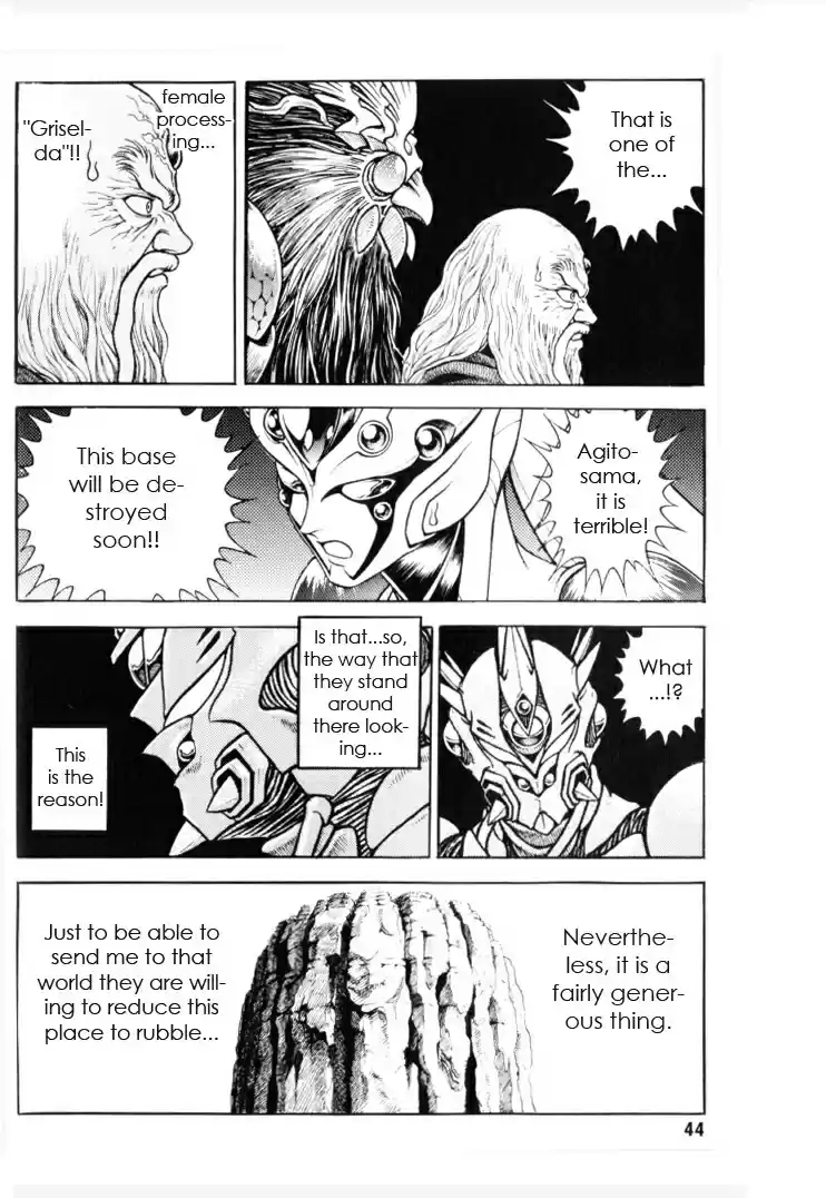 Guyver Vol. 24 Ch. 149