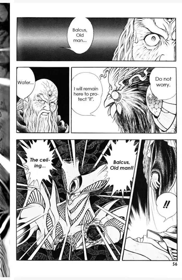 Guyver Vol. 24 Ch. 150