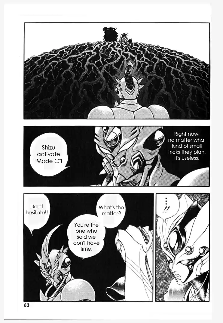 Guyver Vol. 24 Ch. 150