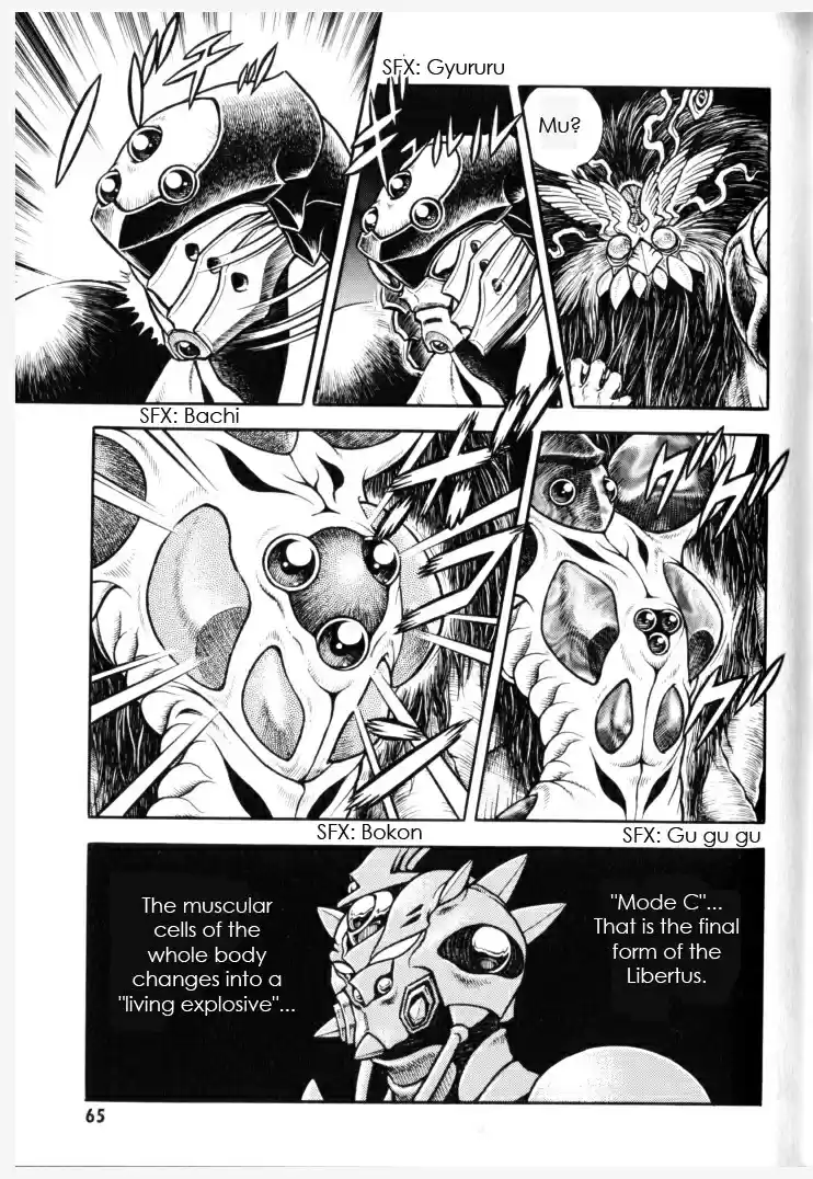 Guyver Vol. 24 Ch. 150