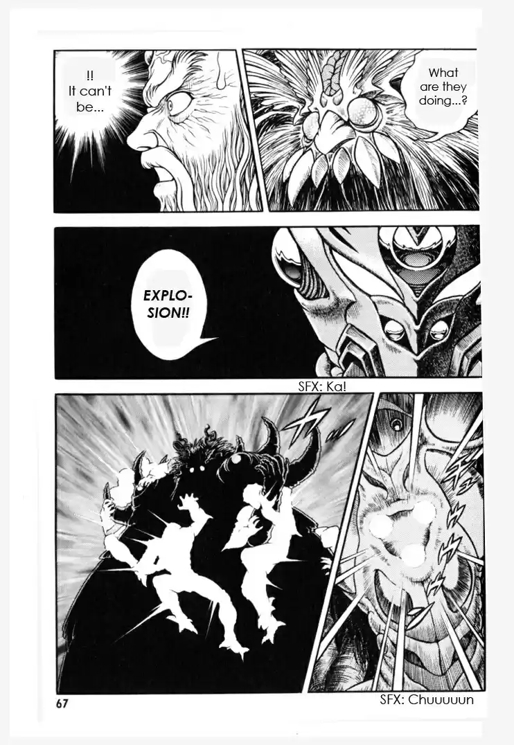 Guyver Vol. 24 Ch. 150