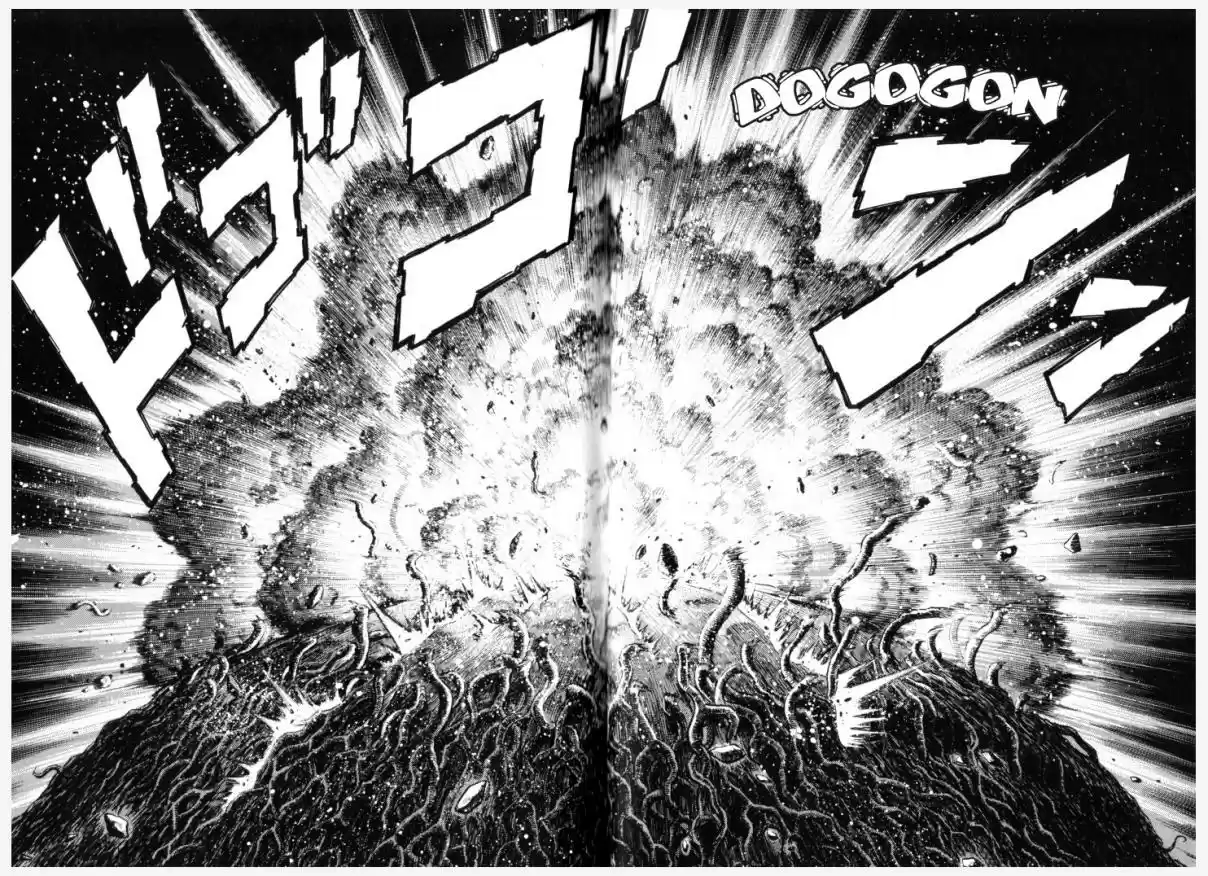 Guyver Vol. 24 Ch. 150