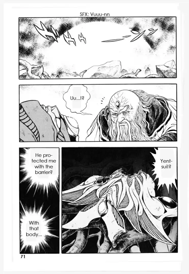 Guyver Vol. 24 Ch. 150