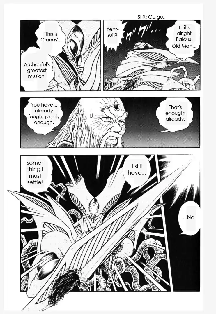 Guyver Vol. 24 Ch. 151