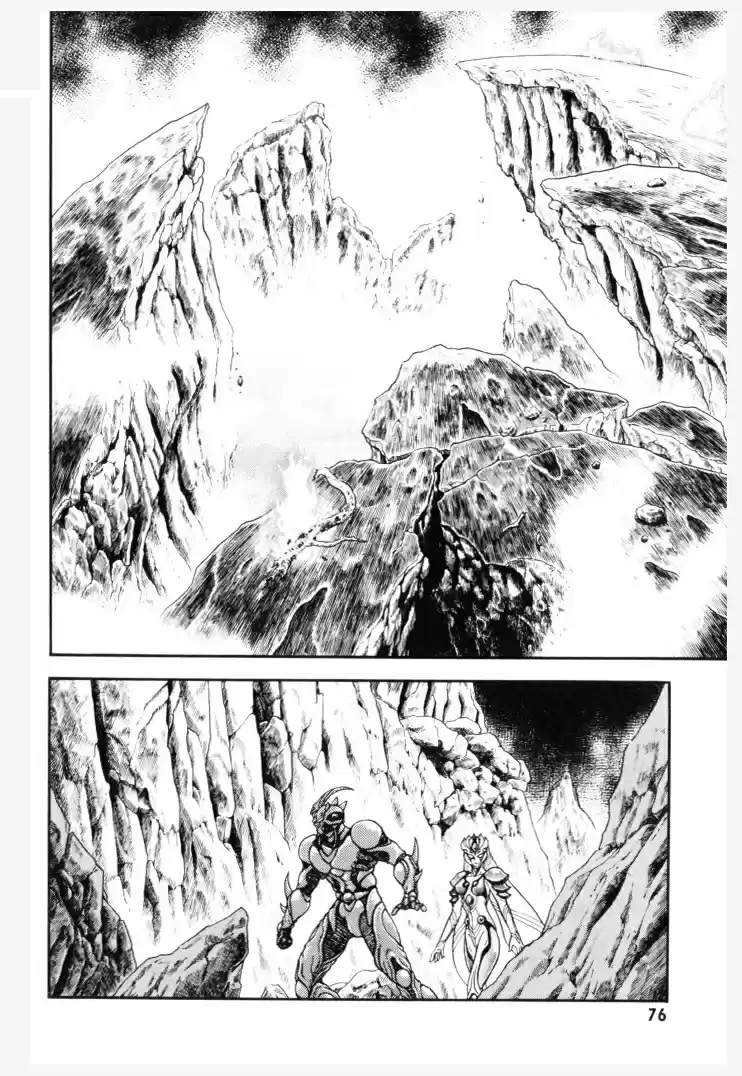 Guyver Vol. 24 Ch. 151