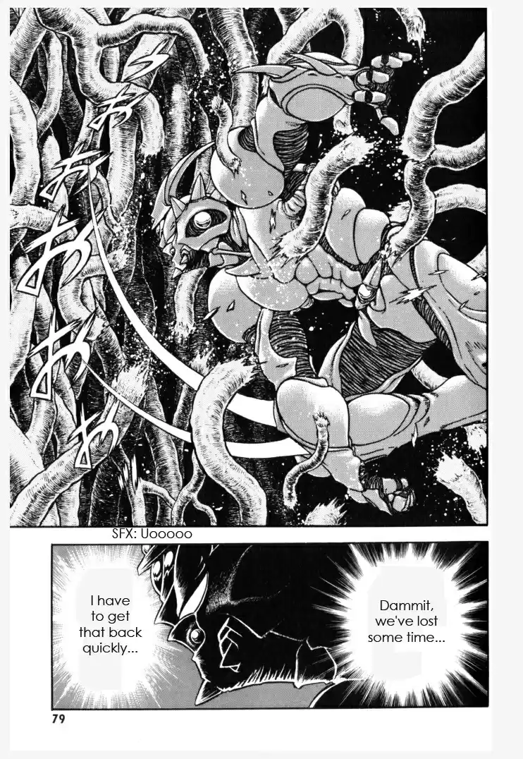 Guyver Vol. 24 Ch. 151