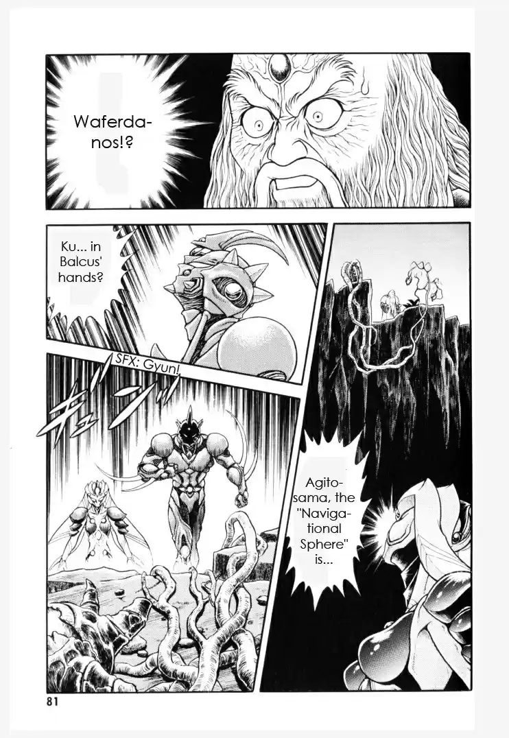 Guyver Vol. 24 Ch. 151