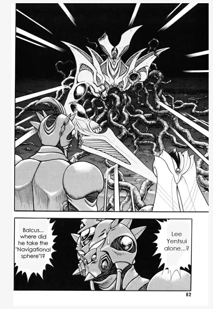 Guyver Vol. 24 Ch. 151